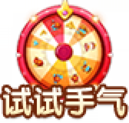 icon_shishishouqi.png