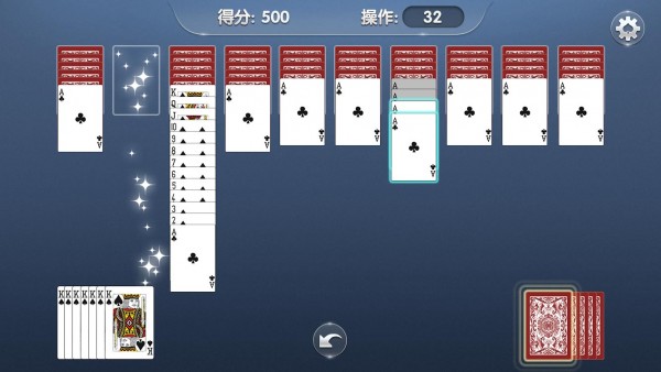 蜘蛛纸牌完成一列.jpg