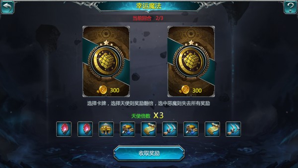 mofang fanpai.jpg