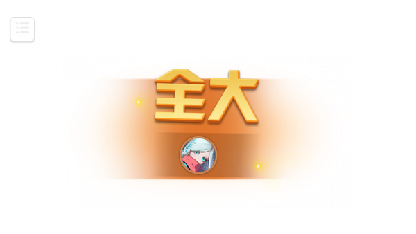 跑牌行牌界面3244444444.png