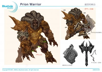 Prion Warrior_c_cn.jpg