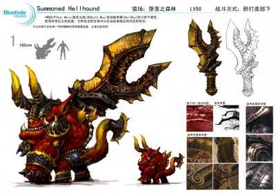 Summoned Hellhound(1)_cn.jpg