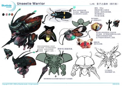 Unseelie Warrior_cn.jpg