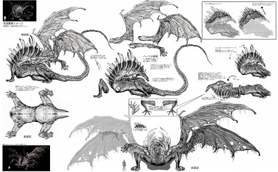 1974322-gaping_dragon_concept_art_2.jpg