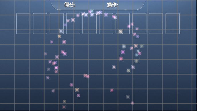 baozha_texture