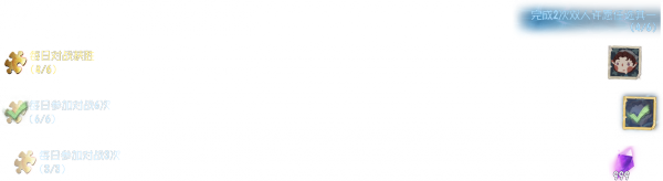 三选一信息组--拷贝.png