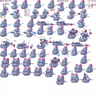 PC Computer - La Tale - Mechapring.png