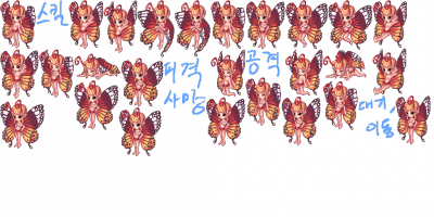 PC Computer - La Tale - Psyche.png