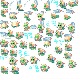 PC Computer - La Tale - Silk Worm.png