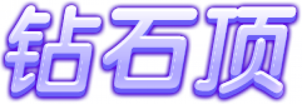 zsd.png