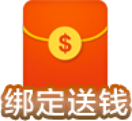 icon_binding_makemoney.png