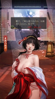 宠幸佳人-标尺.jpg
