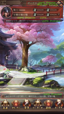 主界面-效果图-标尺.jpg