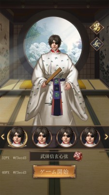 chuanjianjuese.jpg