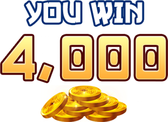 奖励.png