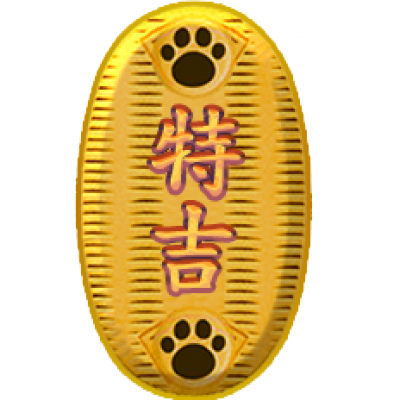 s_kohan.png