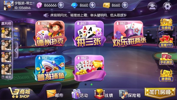图层 37.jpg