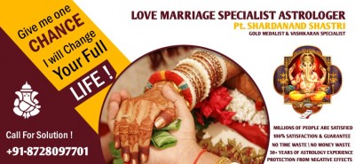 Pandit Shastri ji Love Marriage Specialist in India