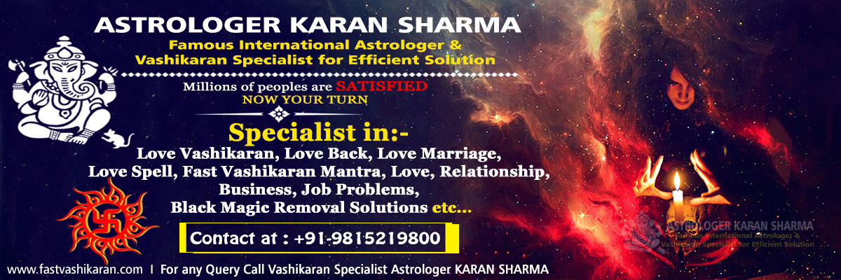 Astrology is the only means which can solve your All type of problems