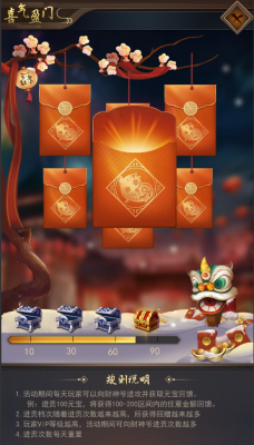 QQ截图20190110213512.png