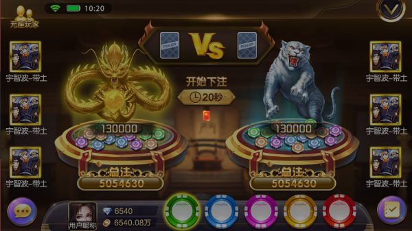 QQ截图.png