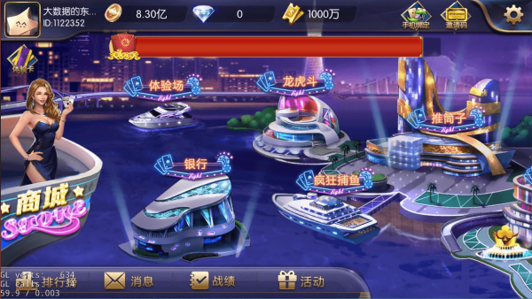 图层 24.png