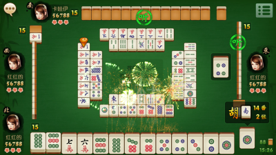 点炮（胜） (0-00-00-21).png