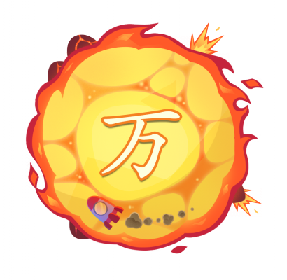 ttt.png