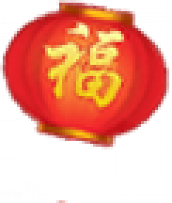 denglong.png