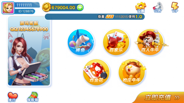 大厅02.png