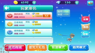 QQ图片20150306102658.jpg