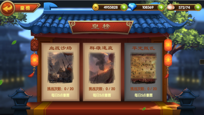 绿叶副本.png