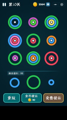 游戏页面.jpg