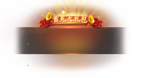 sc_bj1@2x.png