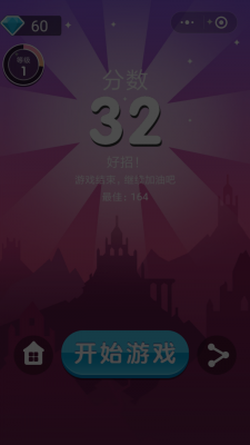 Screenshot_2019-03-26-16-00-16-452_com.tencent.mm.png