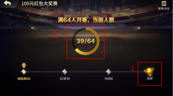 dt_bg2.png