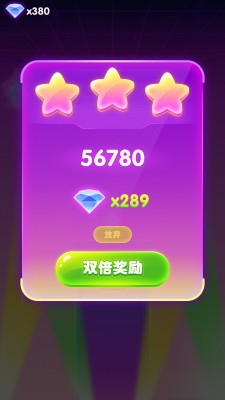 界面粒子-背景.jpg