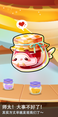 2.png