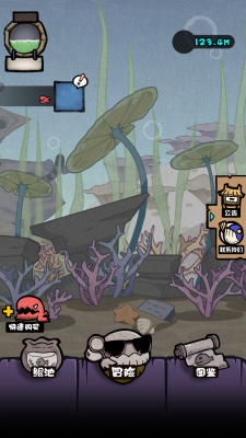 fffdfdf.png