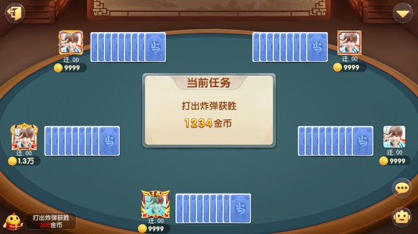 未标题-1-(4)---副本.jpg