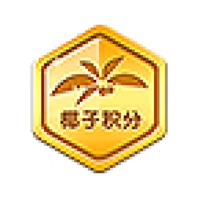 积分1.png