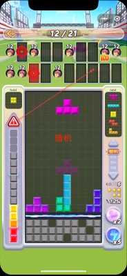 tetris_layout_003_ingame.jpg