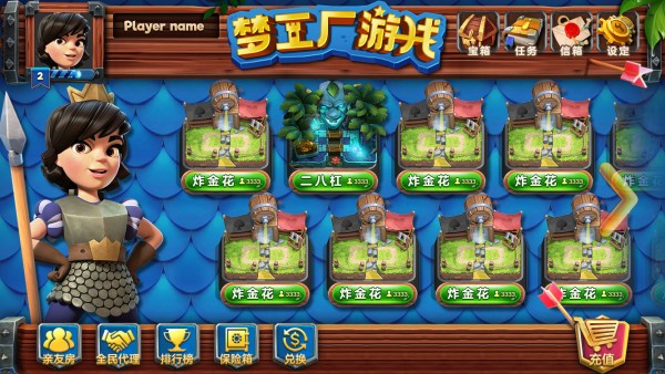 TEST-BG_01.jpg