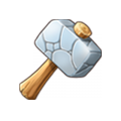 chuizi.png