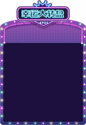 imgRotaryBox.png