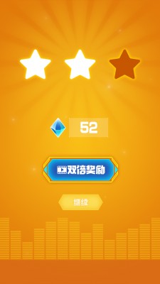 胜利2-改.jpg