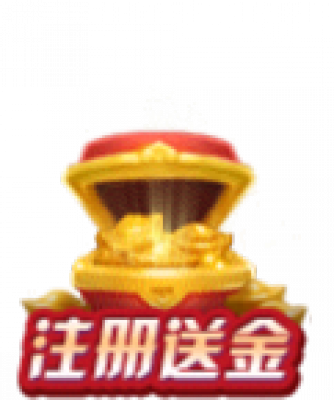 zhucesongjin-animation_0.png