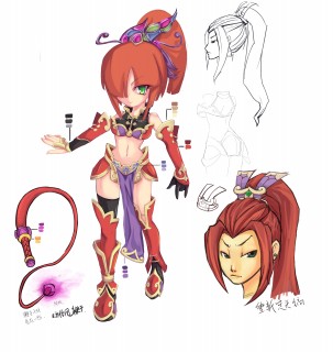 武師女.jpg
