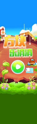 首页.jpg