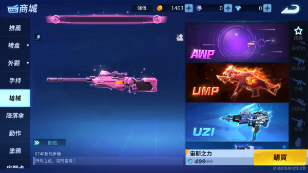 img_bg4.png